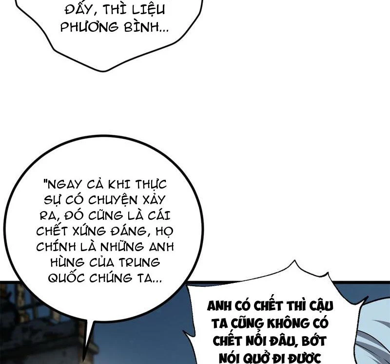 Toàn Cầu Cao Võ Chapter 263 - 109