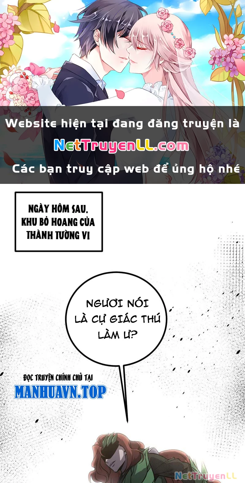 Toàn Cầu Cao Võ Chapter 264 - 1