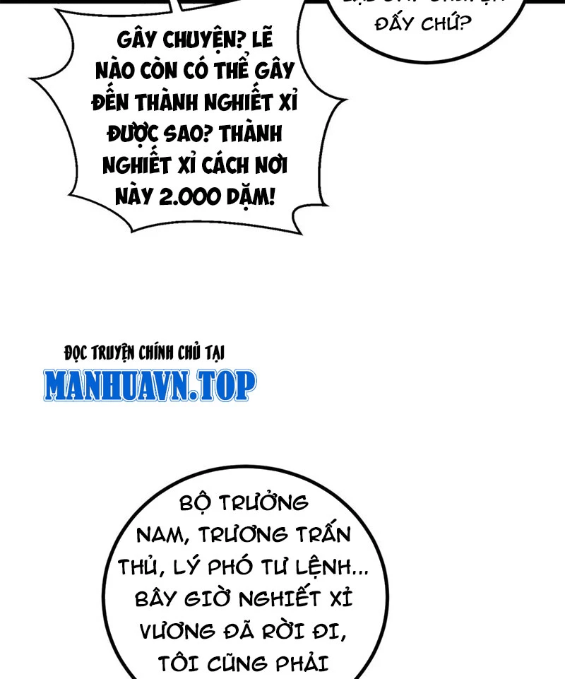 Toàn Cầu Cao Võ Chapter 264 - 63