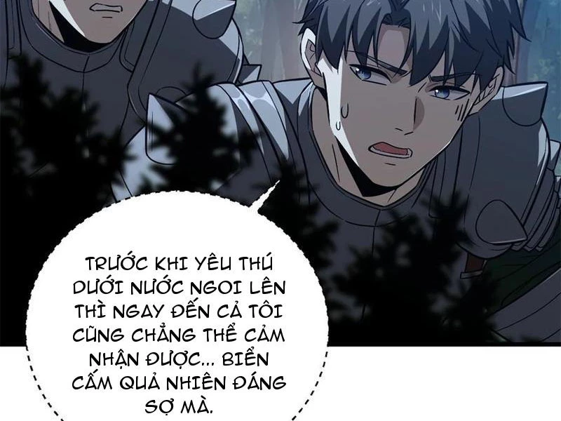 Toàn Cầu Cao Võ Chapter 265 - 12