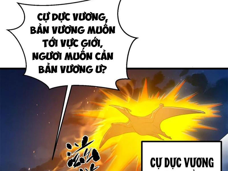 Toàn Cầu Cao Võ Chapter 265 - 18