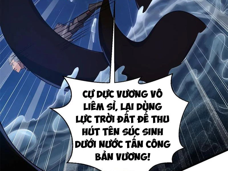 Toàn Cầu Cao Võ Chapter 265 - 30