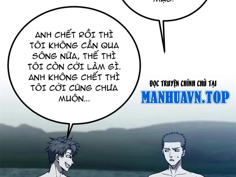 Toàn Cầu Cao Võ Chapter 265 - 54