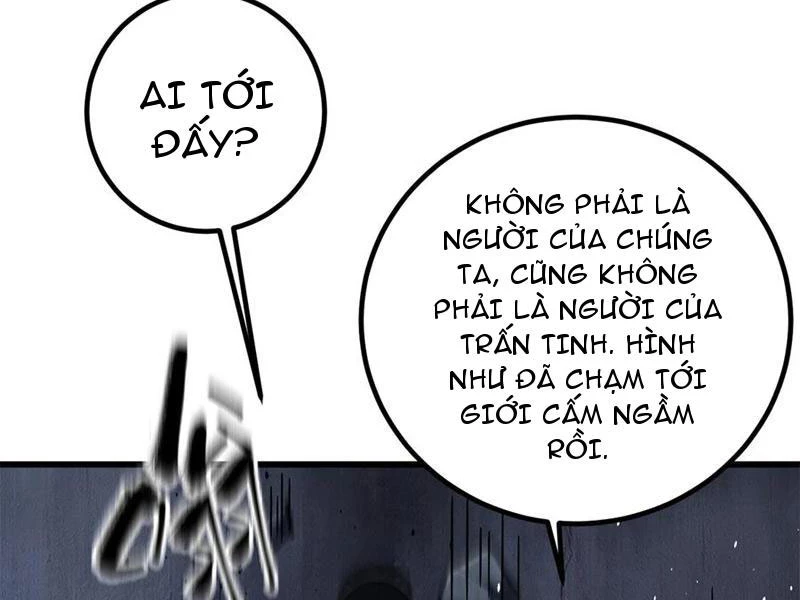 Toàn Cầu Cao Võ Chapter 265 - 114