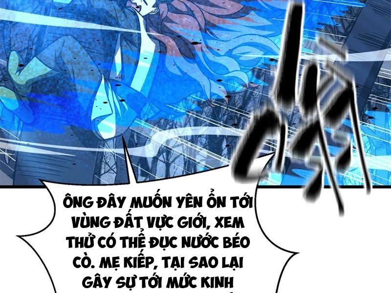 Toàn Cầu Cao Võ Chapter 265 - 117