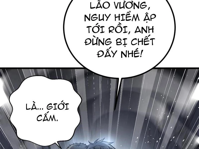 Toàn Cầu Cao Võ Chapter 265 - 119