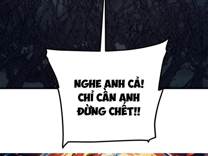 Toàn Cầu Cao Võ Chapter 265 - 125