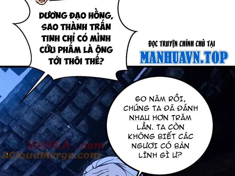 Toàn Cầu Cao Võ Chapter 266 - 27