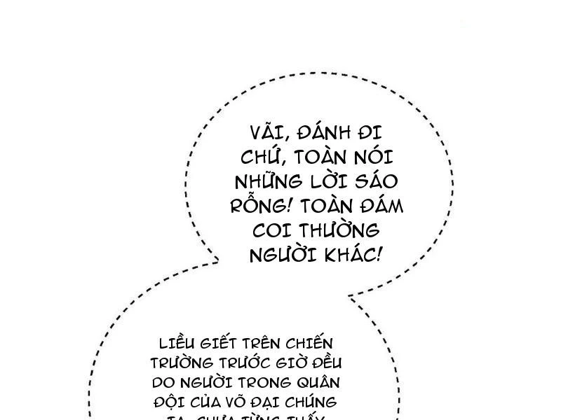 Toàn Cầu Cao Võ Chapter 266 - 34