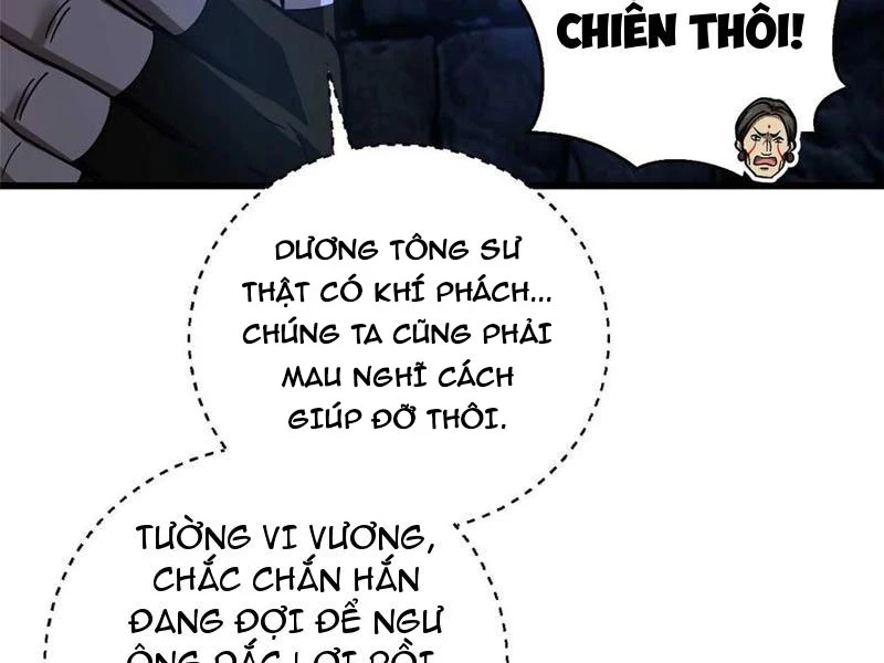 Toàn Cầu Cao Võ Chapter 266 - 49