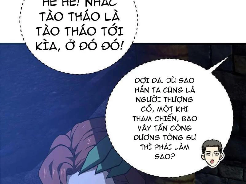 Toàn Cầu Cao Võ Chapter 266 - 51