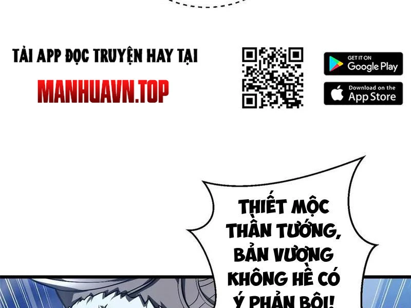 Toàn Cầu Cao Võ Chapter 266 - 68