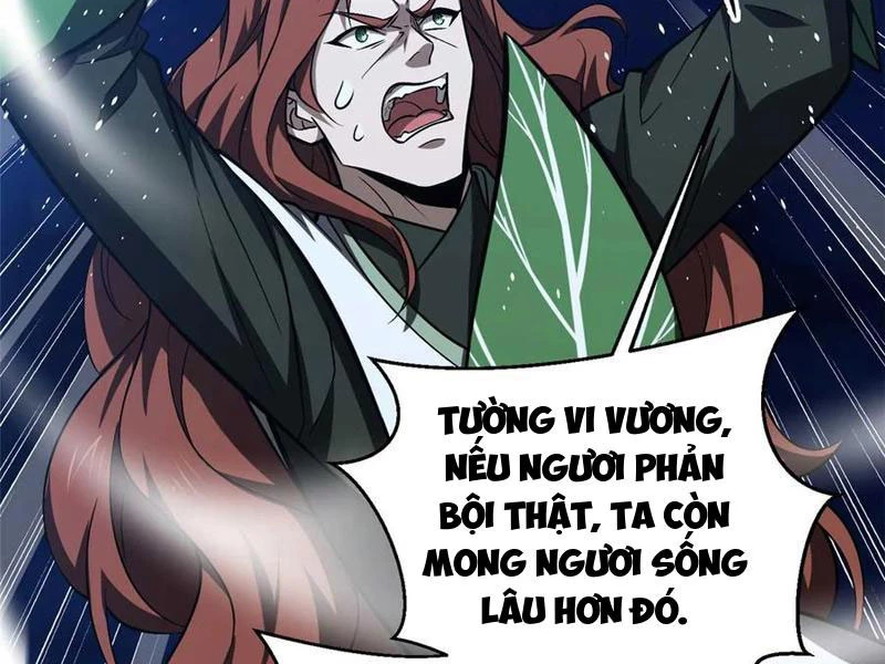 Toàn Cầu Cao Võ Chapter 266 - 71