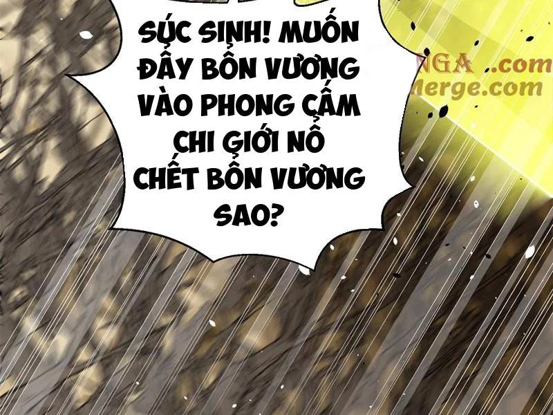 Toàn Cầu Cao Võ Chapter 267 - 25