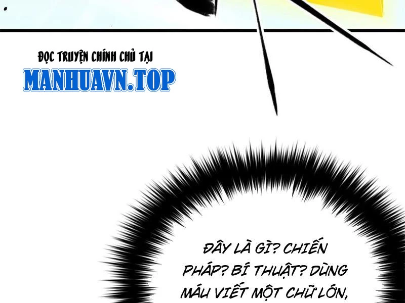 Toàn Cầu Cao Võ Chapter 267 - 31