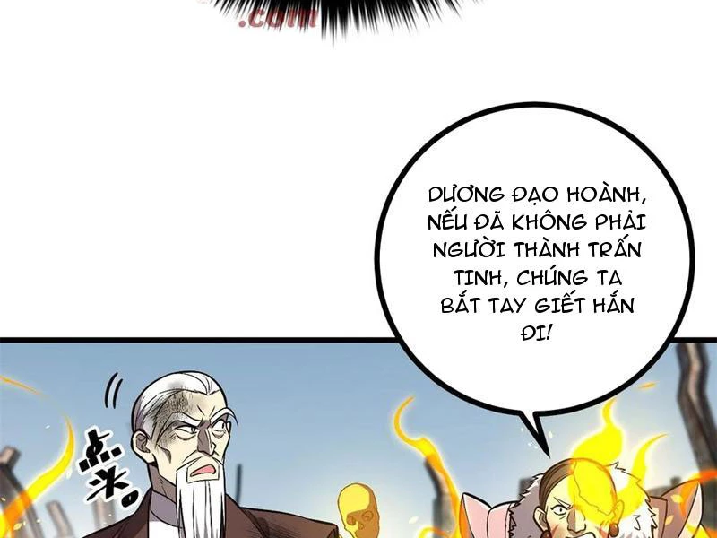 Toàn Cầu Cao Võ Chapter 267 - 61