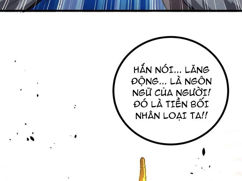 Toàn Cầu Cao Võ Chapter 267 - 65