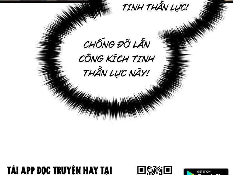 Toàn Cầu Cao Võ Chapter 267 - 83