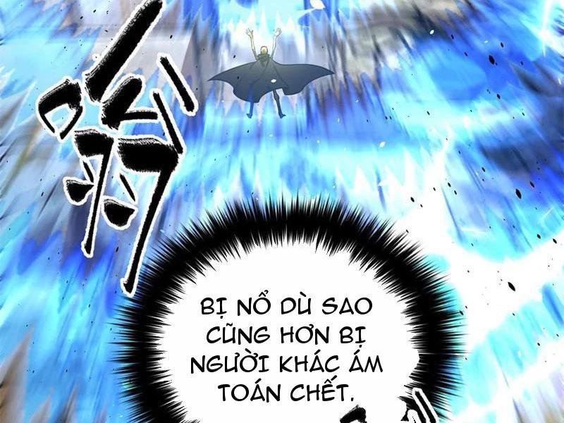 Toàn Cầu Cao Võ Chapter 268 - 5