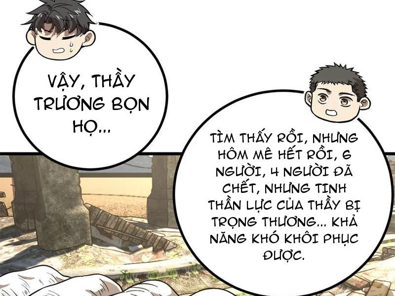 Toàn Cầu Cao Võ Chapter 268 - 27