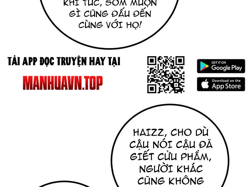 Toàn Cầu Cao Võ Chapter 268 - 34