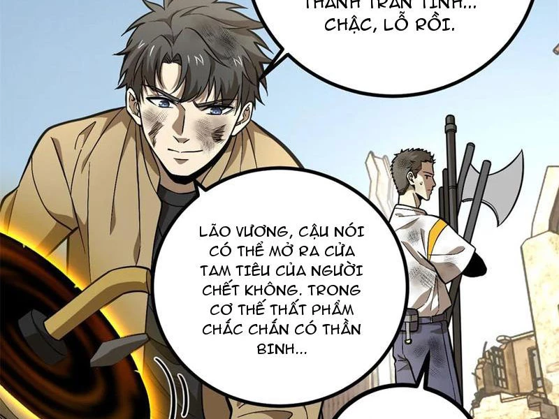 Toàn Cầu Cao Võ Chapter 268 - 38