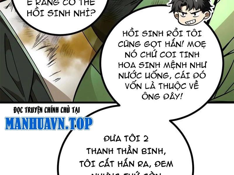 Toàn Cầu Cao Võ Chapter 268 - 42