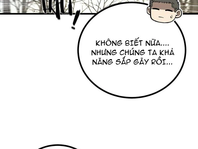 Toàn Cầu Cao Võ Chapter 268 - 63