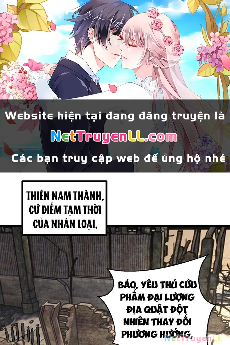 Toàn Cầu Cao Võ Chapter 269 - 1