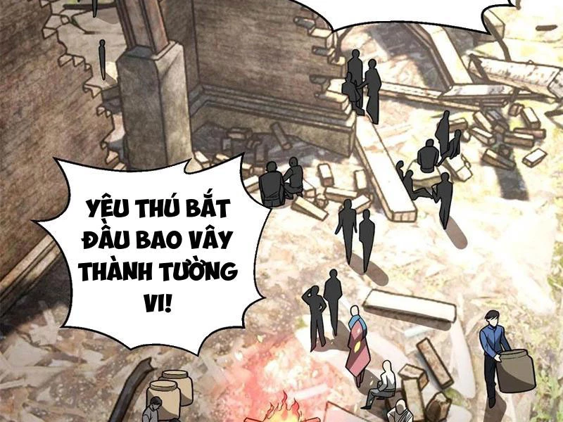 Toàn Cầu Cao Võ Chapter 269 - 2