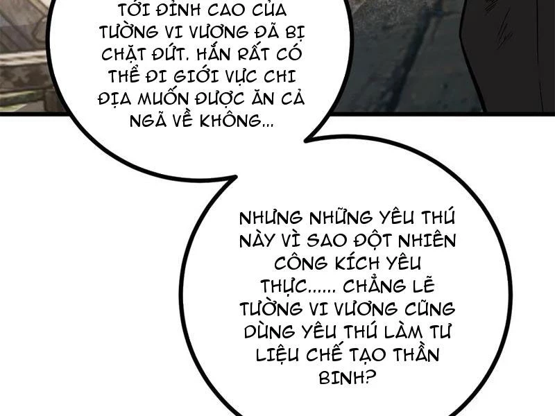 Toàn Cầu Cao Võ Chapter 269 - 7