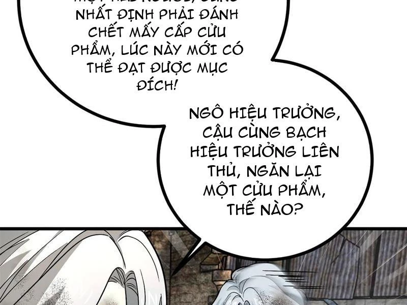 Toàn Cầu Cao Võ Chapter 269 - 9