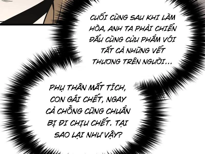 Toàn Cầu Cao Võ Chapter 269 - 17