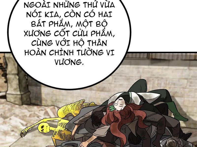 Toàn Cầu Cao Võ Chapter 269 - 36