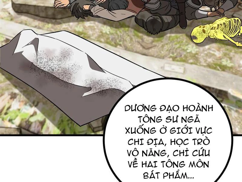 Toàn Cầu Cao Võ Chapter 269 - 37