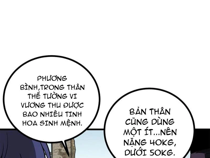 Toàn Cầu Cao Võ Chapter 269 - 41