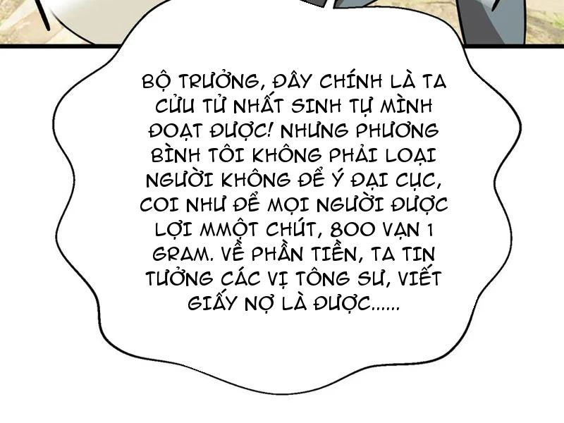 Toàn Cầu Cao Võ Chapter 269 - 44