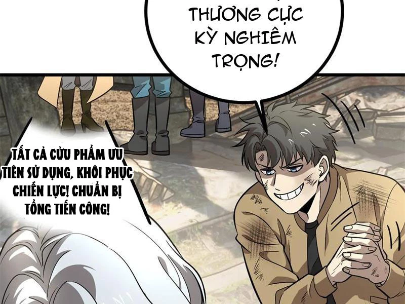 Toàn Cầu Cao Võ Chapter 269 - 51