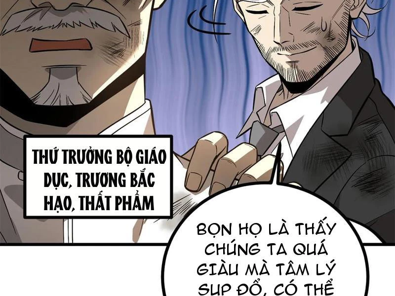 Toàn Cầu Cao Võ Chapter 269 - 71