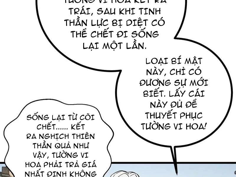 Toàn Cầu Cao Võ Chapter 269 - 84