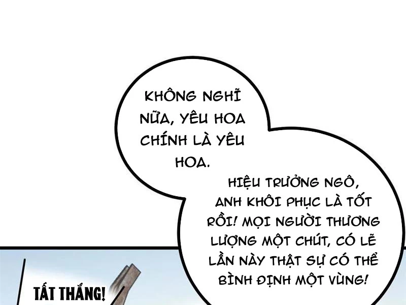 Toàn Cầu Cao Võ Chapter 269 - 87