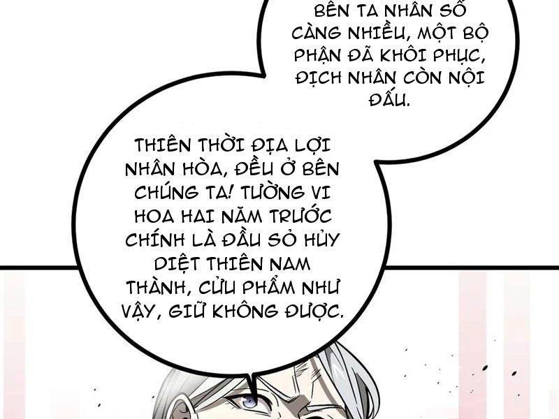 Toàn Cầu Cao Võ Chapter 269 - 90