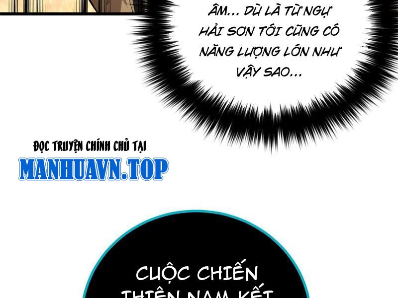 Toàn Cầu Cao Võ Chapter 269 - 117