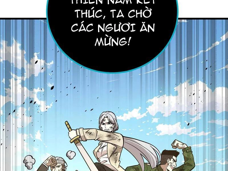 Toàn Cầu Cao Võ Chapter 269 - 118