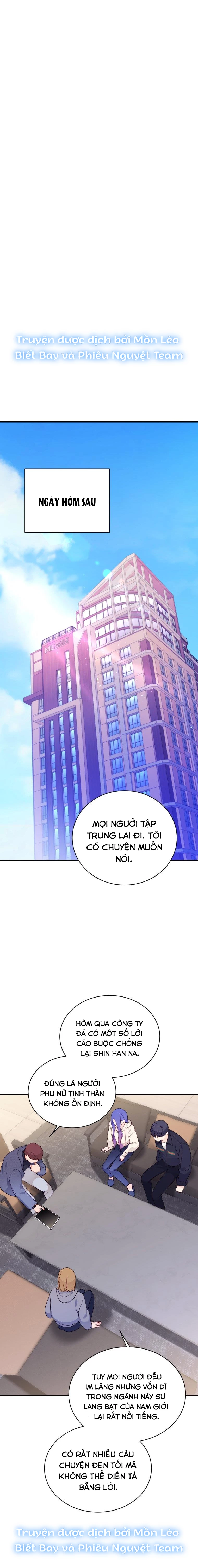 Cô Gái Cứu Tinh Được Yêu Mến Chapter 47 - 12