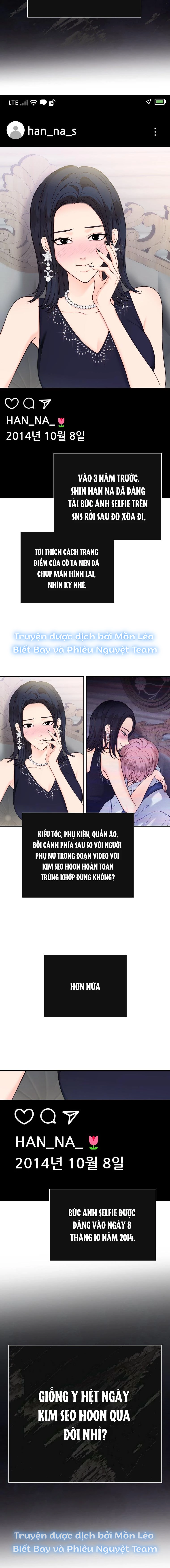 Cô Gái Cứu Tinh Được Yêu Mến Chapter 48 - 17