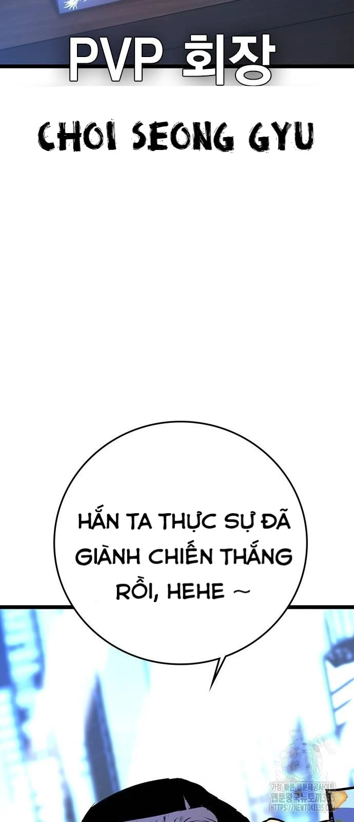 Phòng Gym Hanlim Chapter 176 - 49