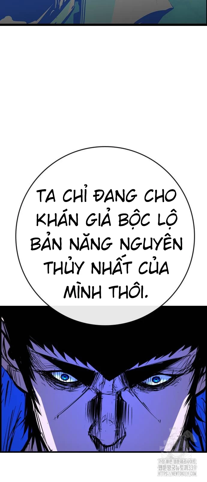 Phòng Gym Hanlim Chapter 180 - 105