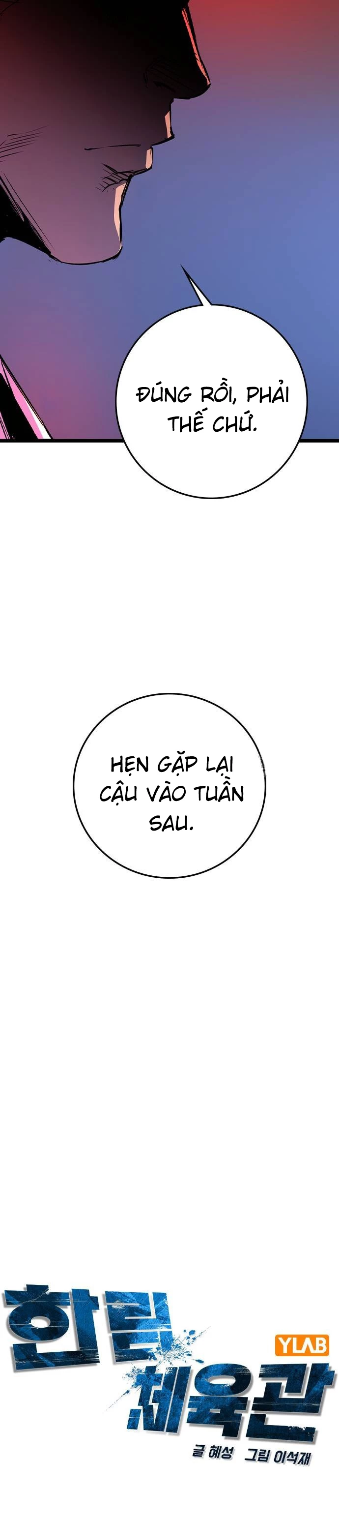 Phòng Gym Hanlim Chapter 181 - 38