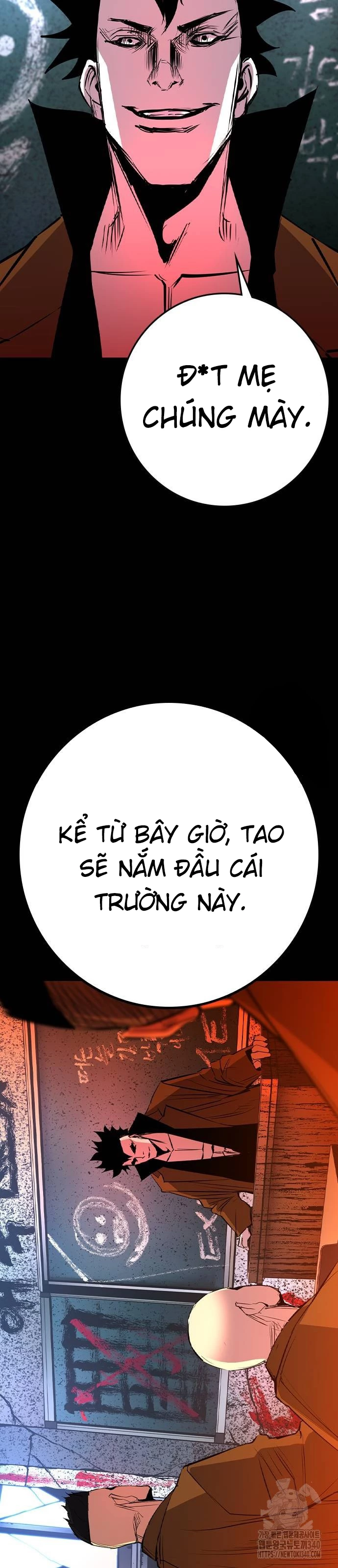 Phòng Gym Hanlim Chapter 182 - 15